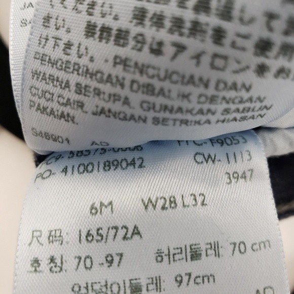 Levi’s Mid Rise Stretch Skinny Denim Jeans - 6/28 - Picture 8 of 9